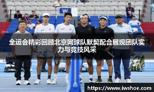 九游娱乐入口官网